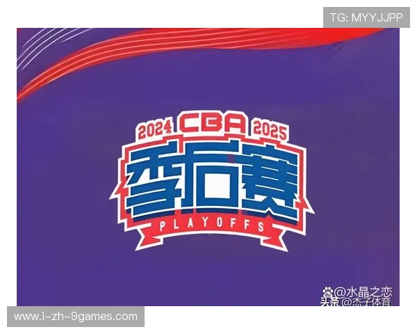 CBA赛场上演一场场青春的较量，cba赛事讲解